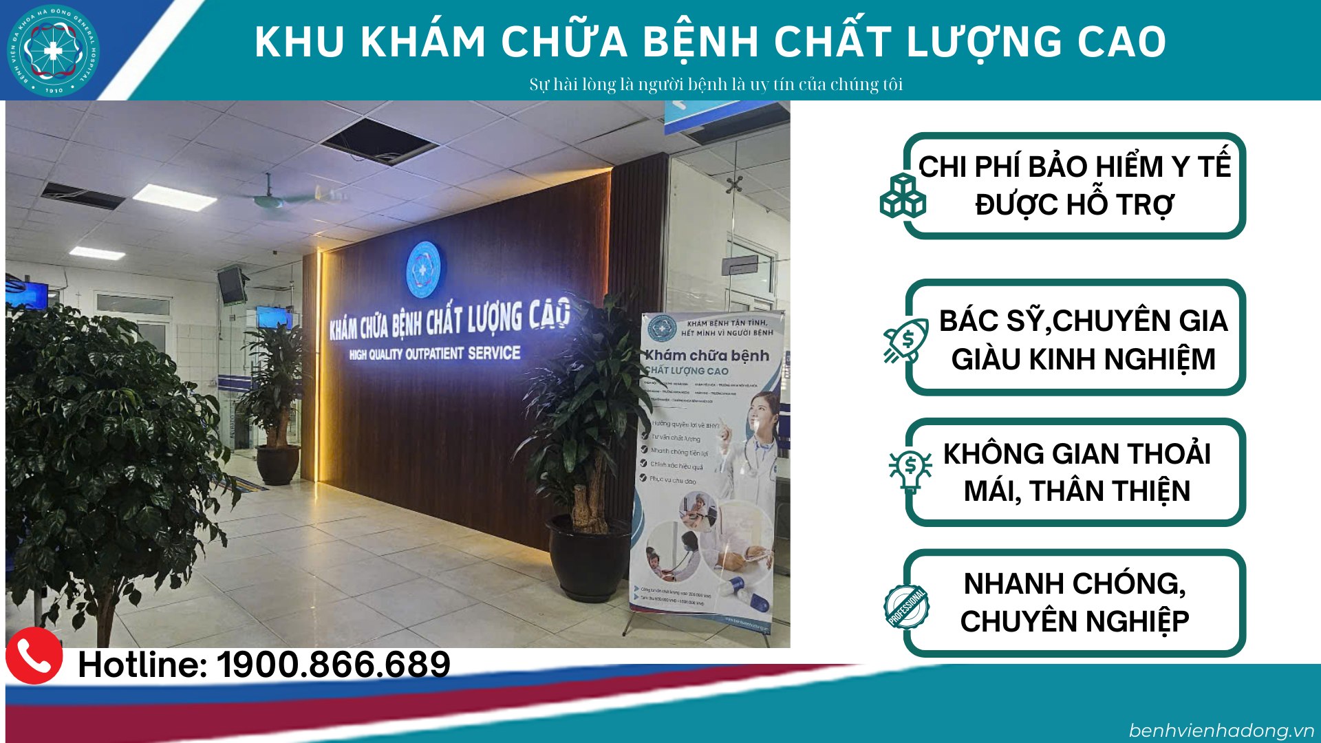 Khám chất lượng cao