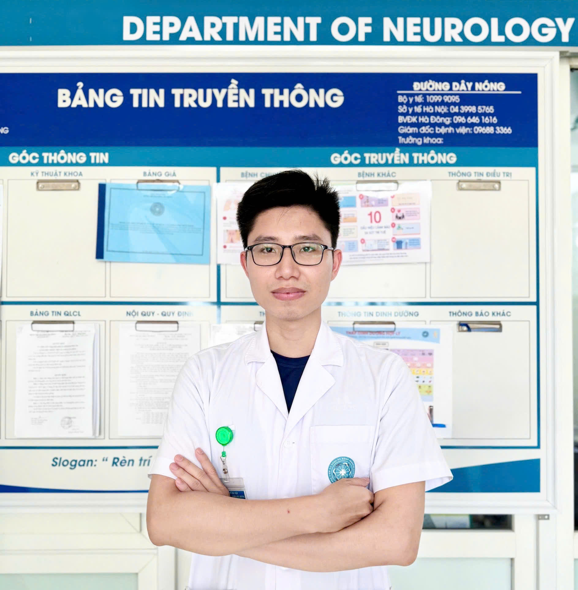 Cao Đại Dương