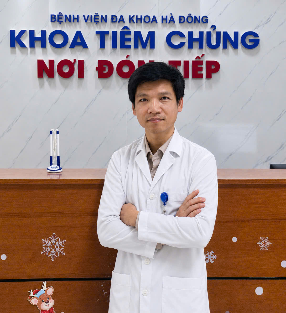 Nguyễn Gia Toàn