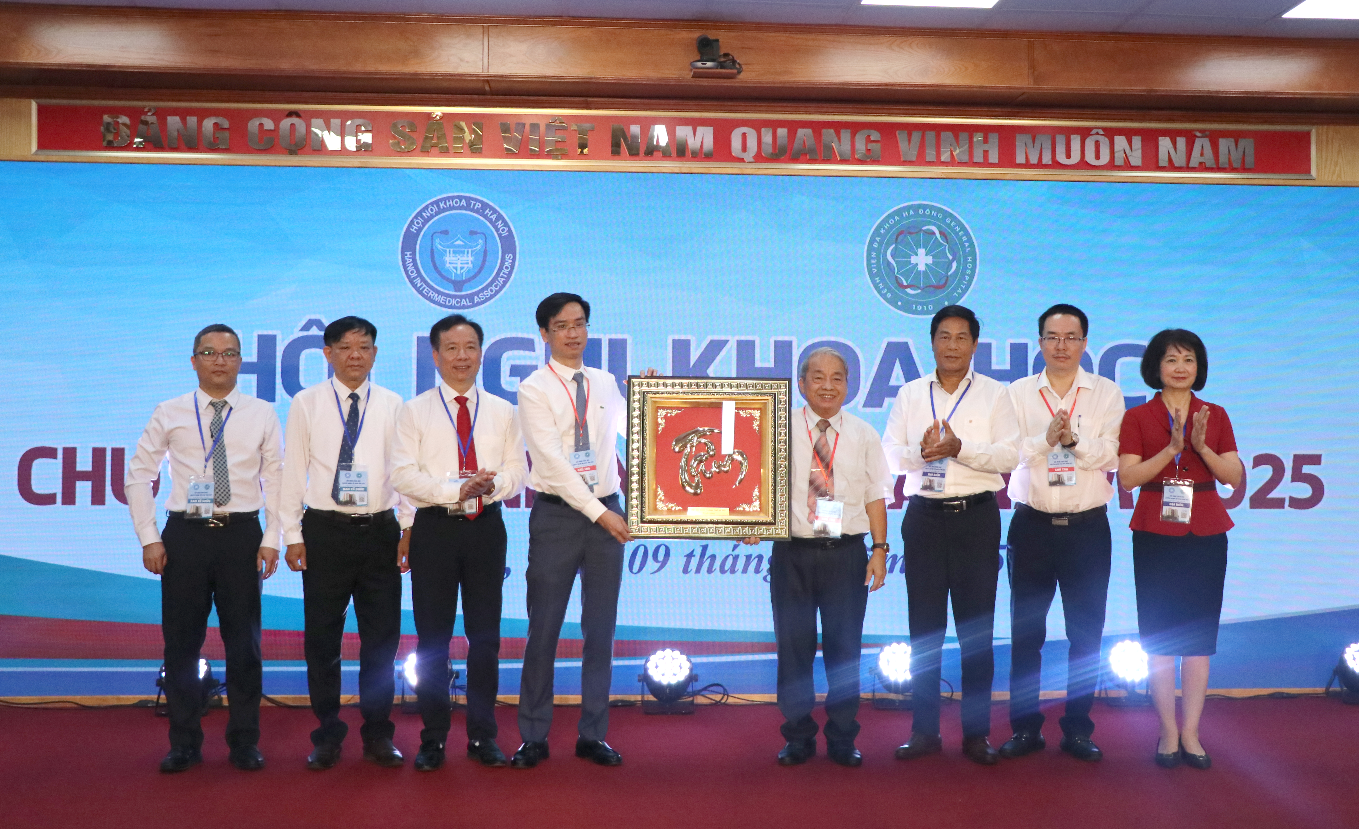 Hội nghị khoa học chuyên ngành Nội khoa 2025 - Lan tỏa tri thức, kết nối cộng đồng chuyên môn