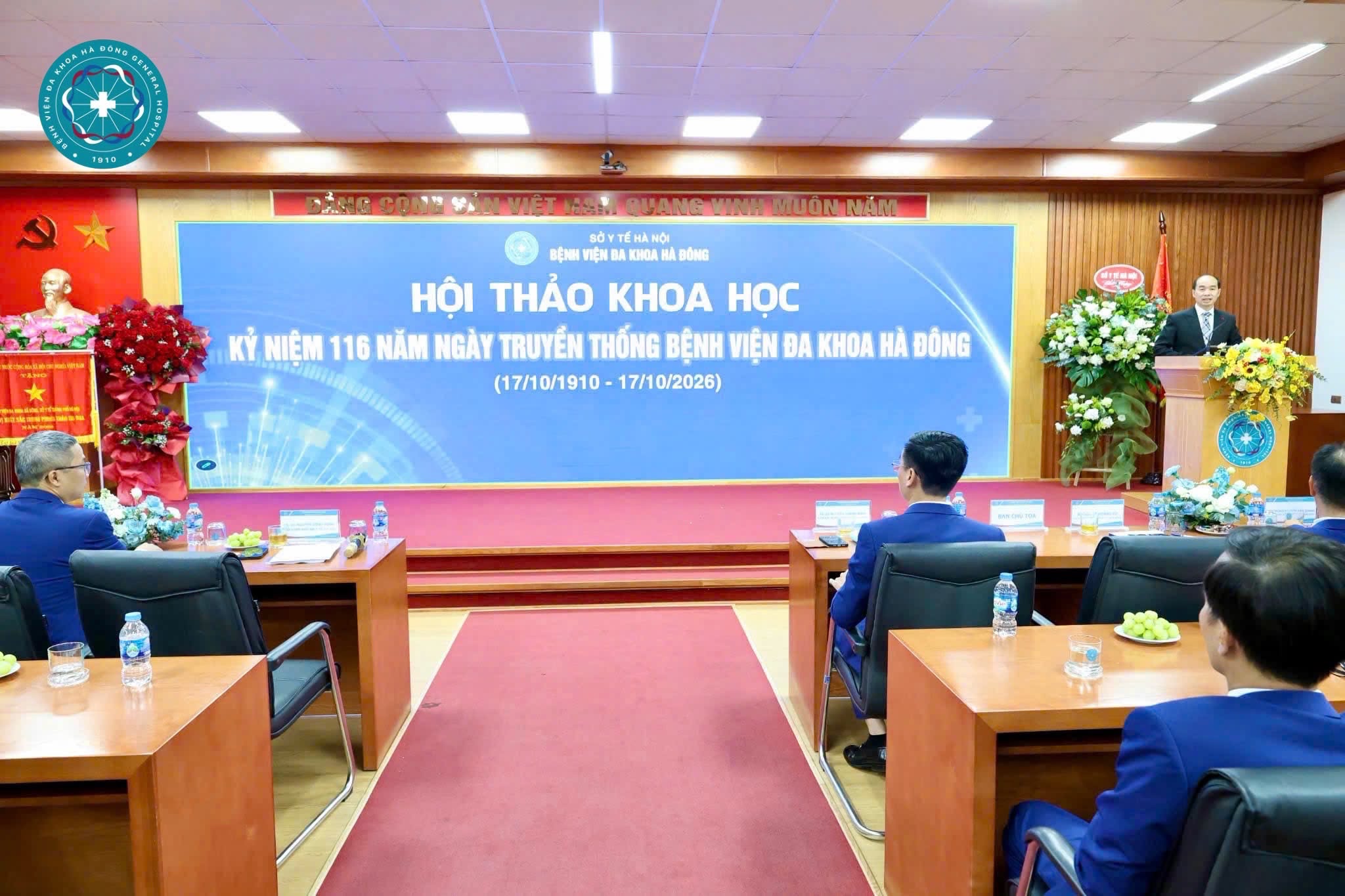 Bệnh viện Đa khoa Hà Đông tổ chức Hội thảo khoa học kỷ niệm 116 năm ngày truyền thống ( 17/10/1910 – 17/10/2026)