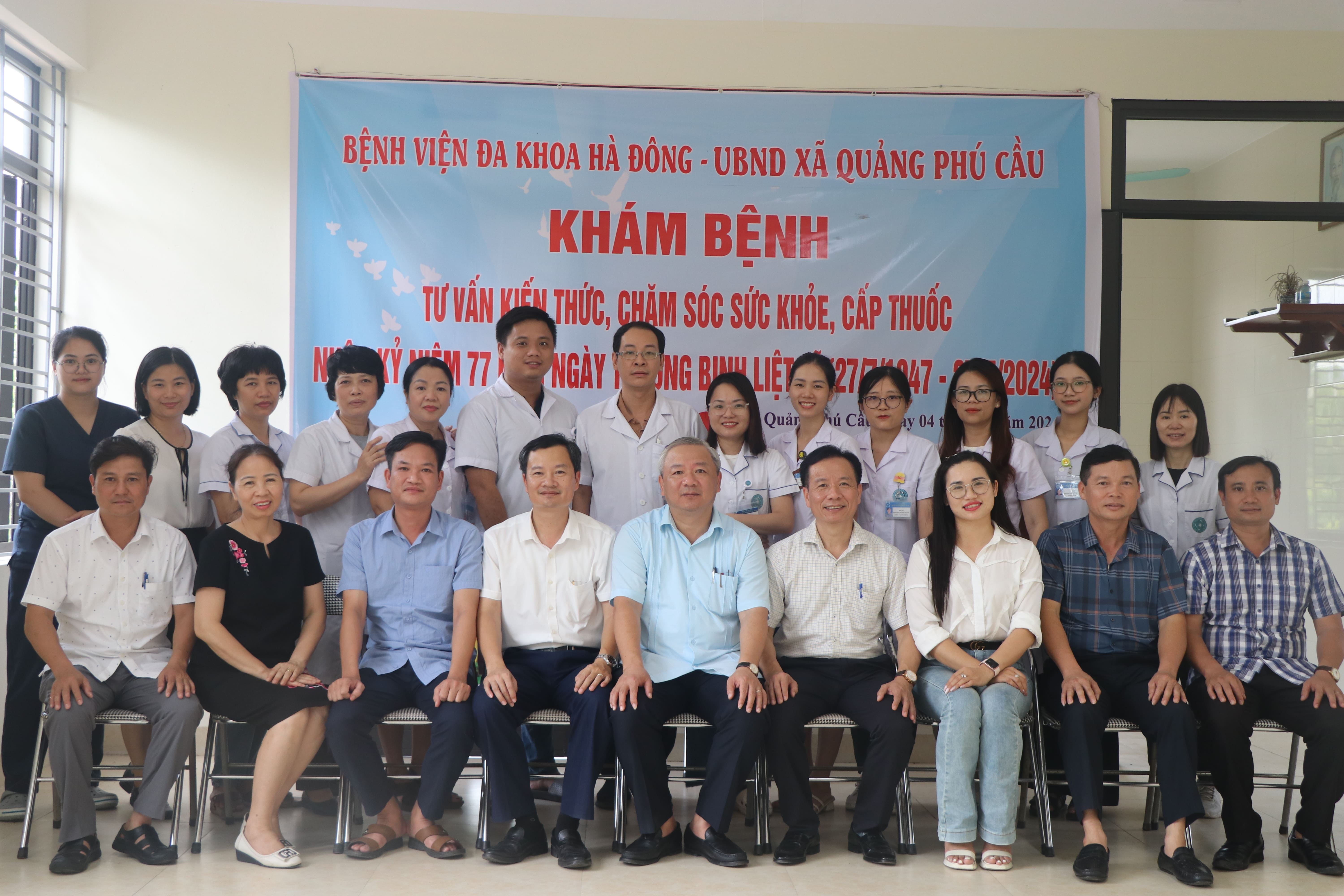  BVĐK Hà Đông luôn quan tâm chăm sóc sức khỏe người có công 