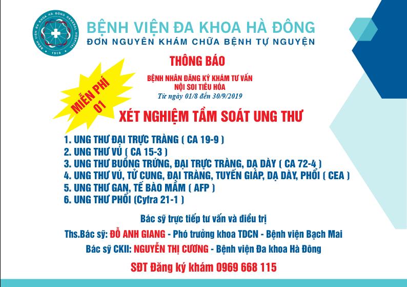  DỊCH VỤ KHÁM TẦM SOÁT UNG THƯ 