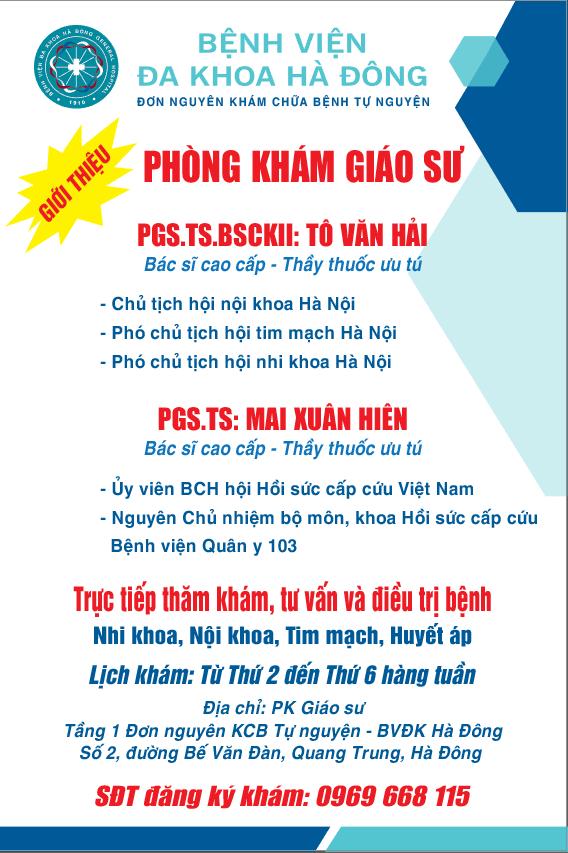  Phòng khám GIÁO SƯ tại Đơn nguyên khám chữa bệnh tự nguyện 