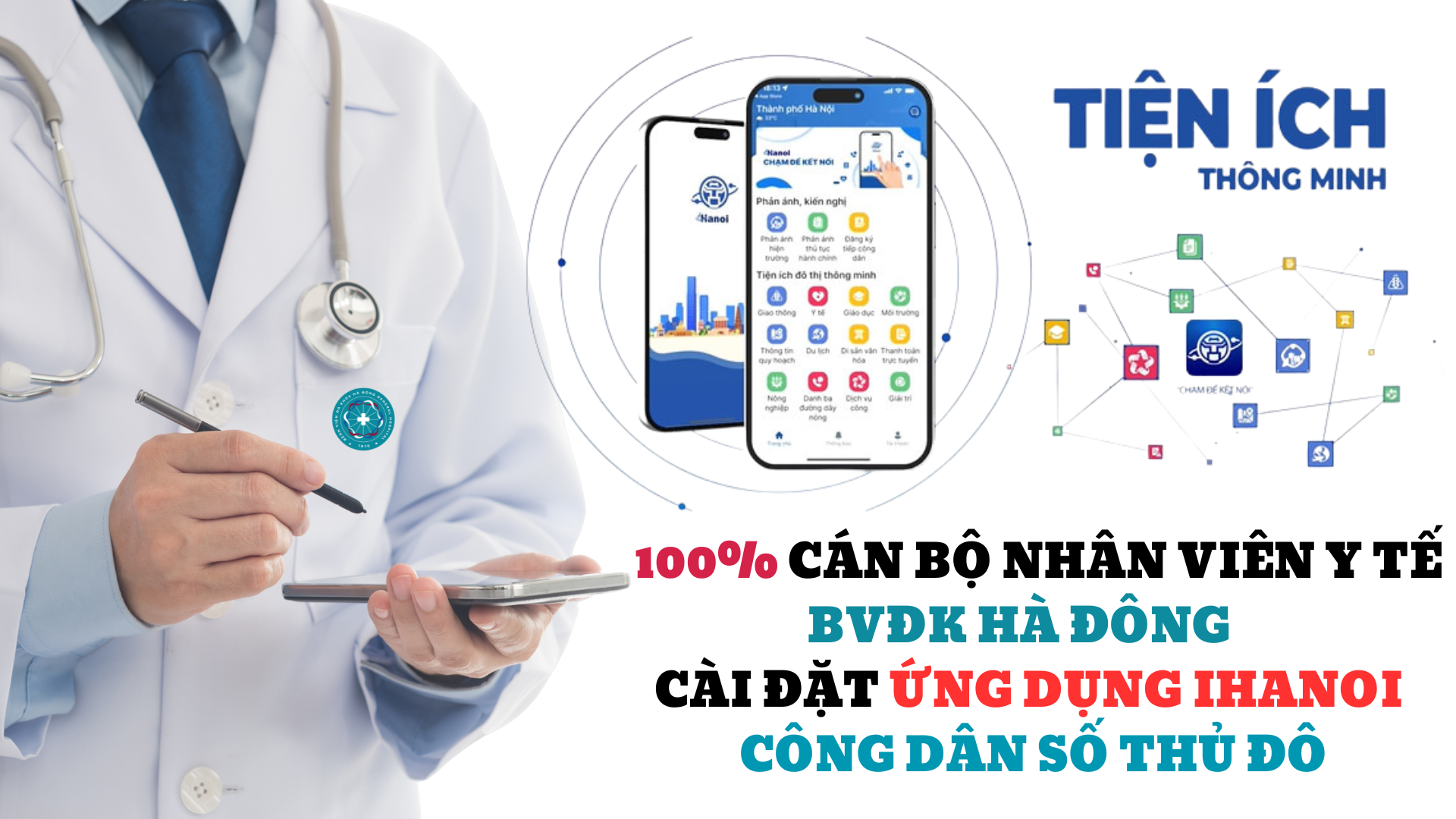  Công nghệ chụp CT 128 dãy tại BVĐK Hà Đông - những điều cần biết 