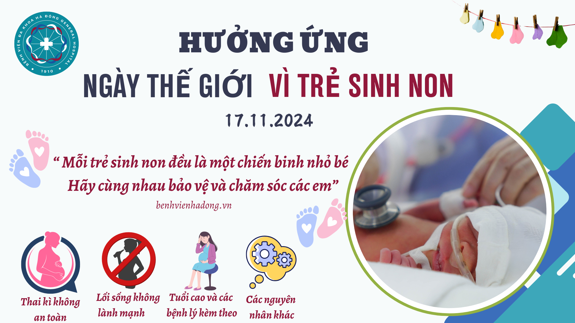  Ngày Thế giới vì Trẻ sinh non: 15 triệu trẻ sinh non trên toàn thế giới cần được quan tâm sâu sắc 