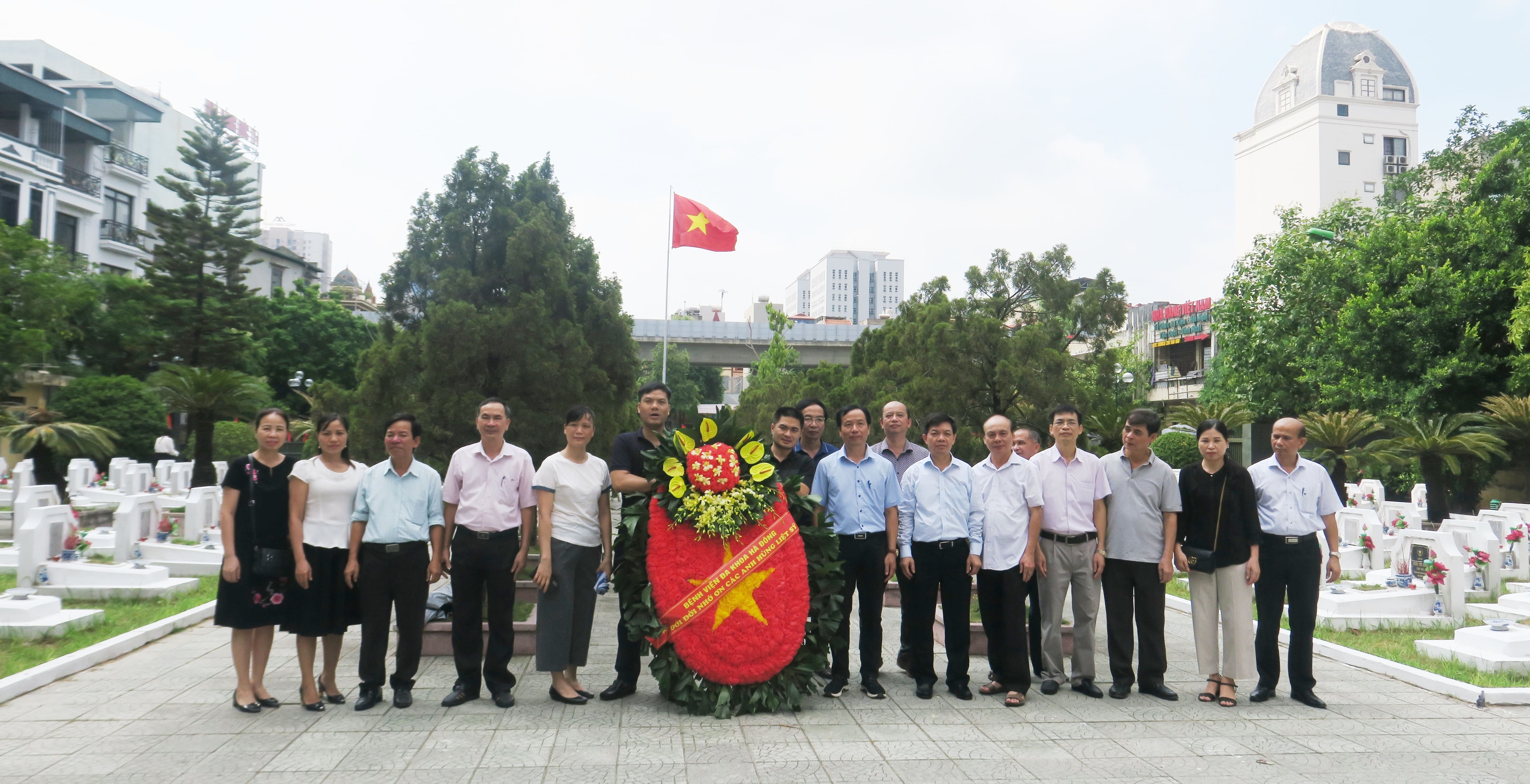  Lễ tri ân và dâng hương tưởng nhớ các Anh hùng Liệt sỹ nhân dịp kỷ niệm 73 năm ngày Thương binh liệt sỹ (27/07/1947 – 27/07/2020) 